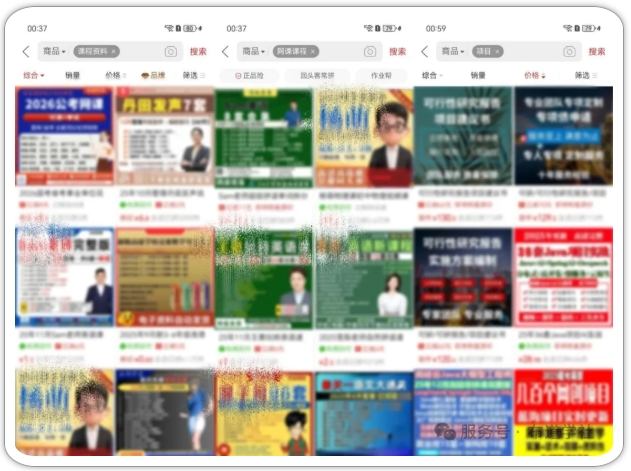 拼多多虚拟类实操教学，不用囤货、不用发货，每天两小时可以稳定出单，每天收益2张-青心网创站