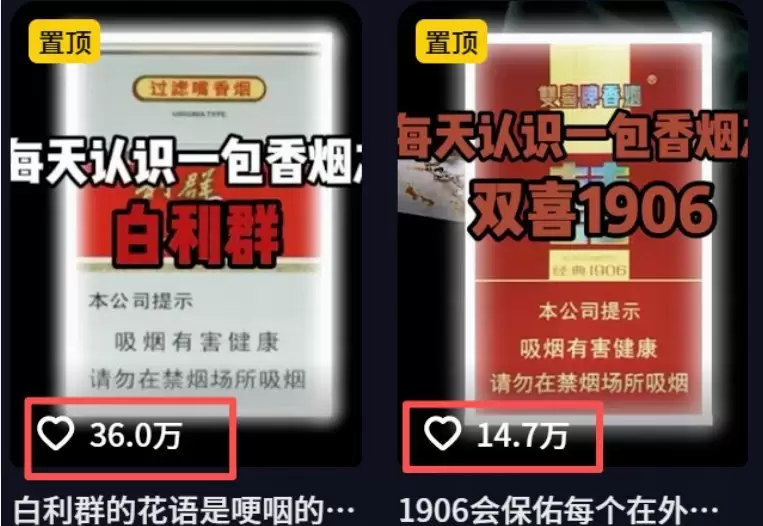 不用露脸、不用懂车！利用AI轻松创作汽车故事视频，普通人可落地变现 - 青心资源站