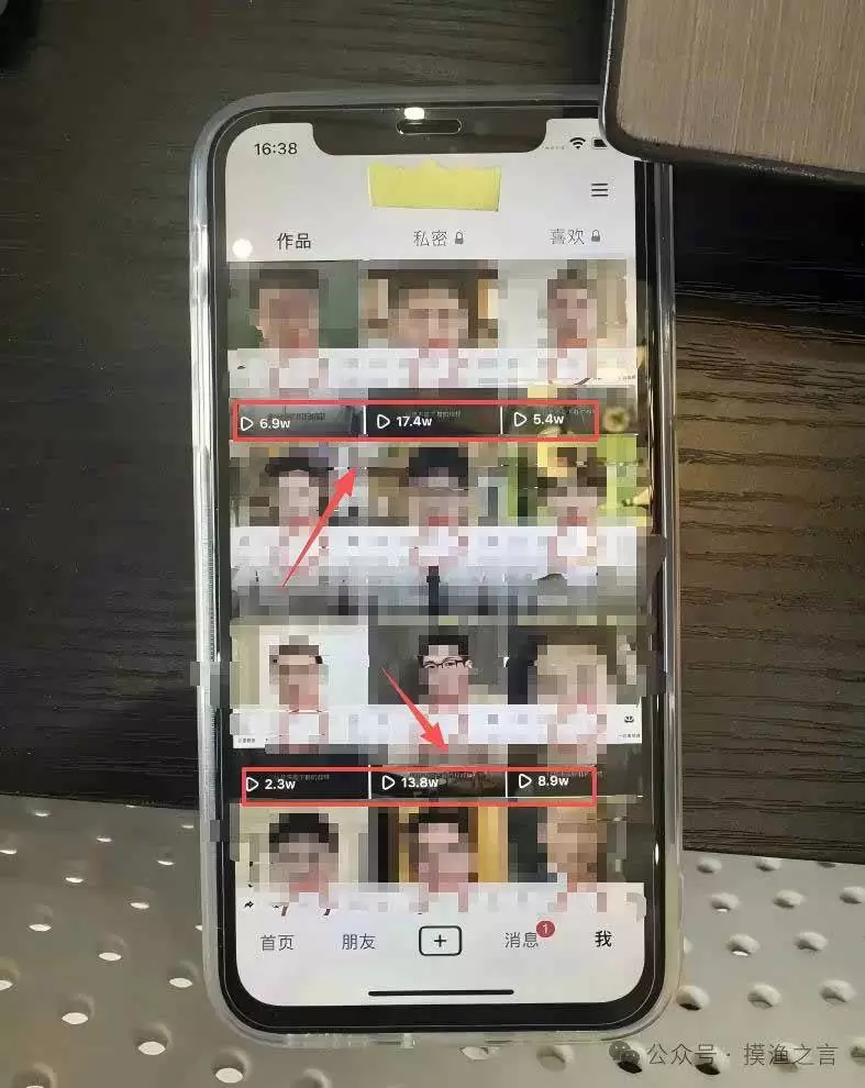 （20693期）AI数字人+微信小程序掘金玩法：微信小程序也能赚钱！每天30-60分钟，日入100-1k+ - 青心资源站